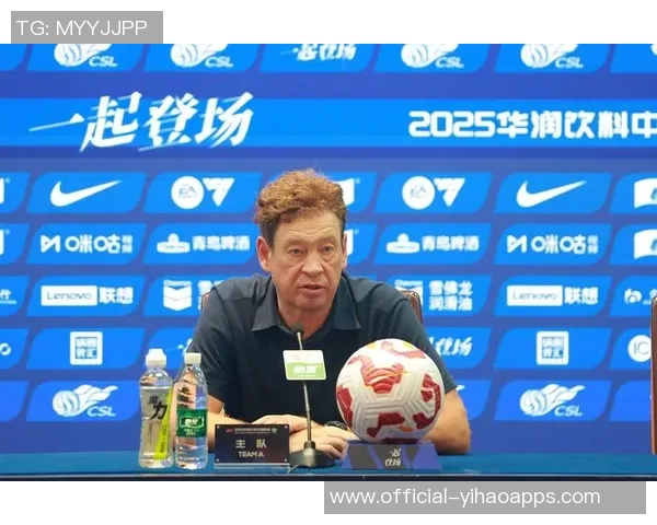 2025华润饮料中超联赛第29轮上海申花与深圳新鹏城赛后发布会精彩回顾与分析